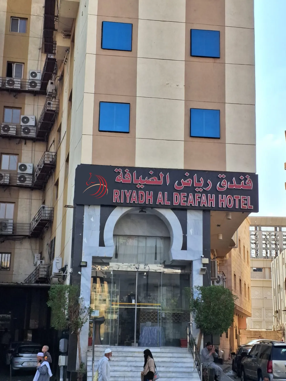 Riyadh Al Deafah Hotel